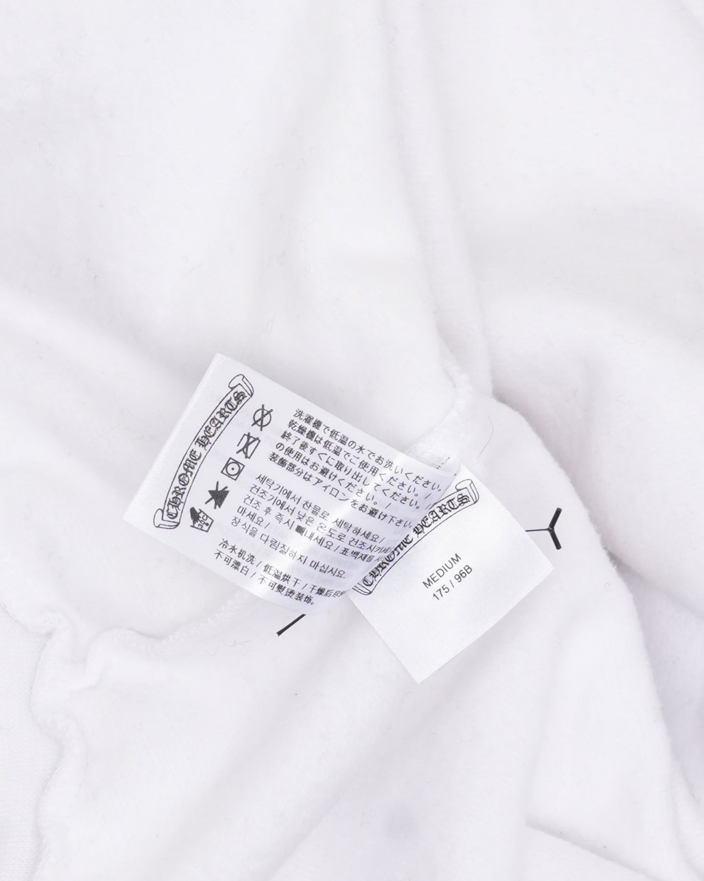 Vertical Logo Zip Up Hoodie