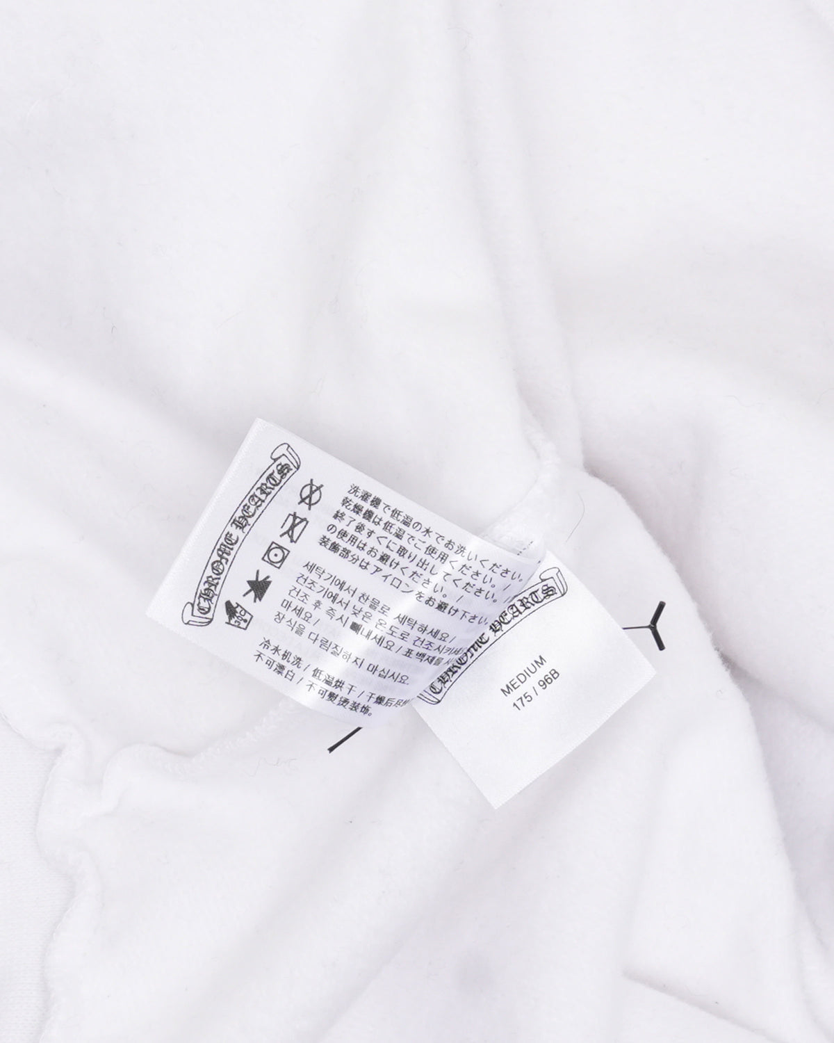 Vertical Logo Zip Up Hoodie