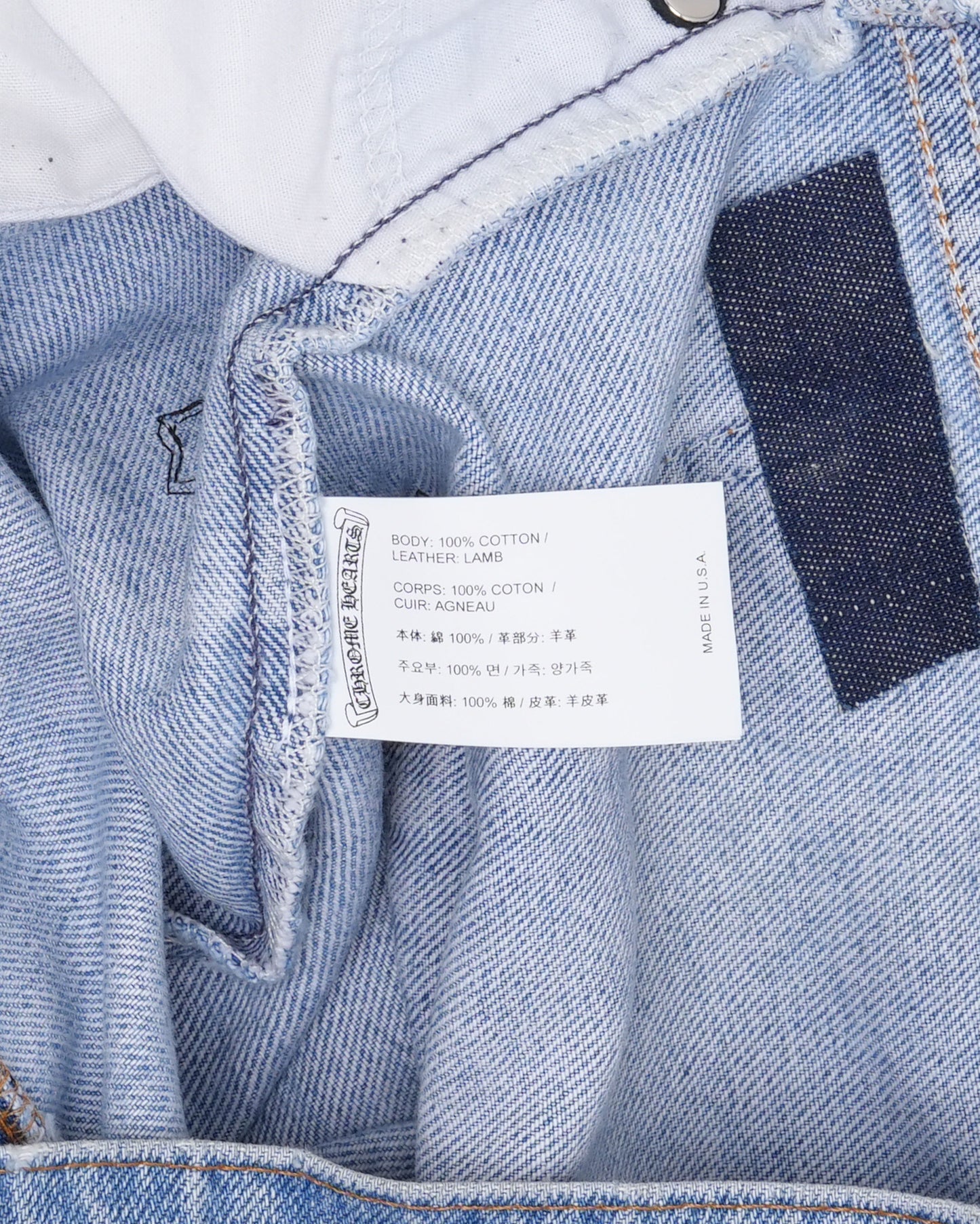 Levi's 517 Cross Patch Jeans