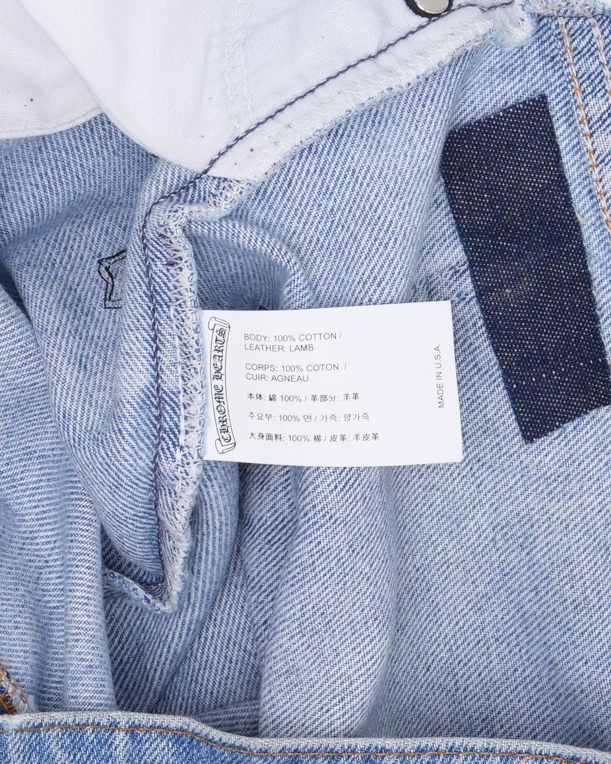Levi's 517 Cross Patch Jeans