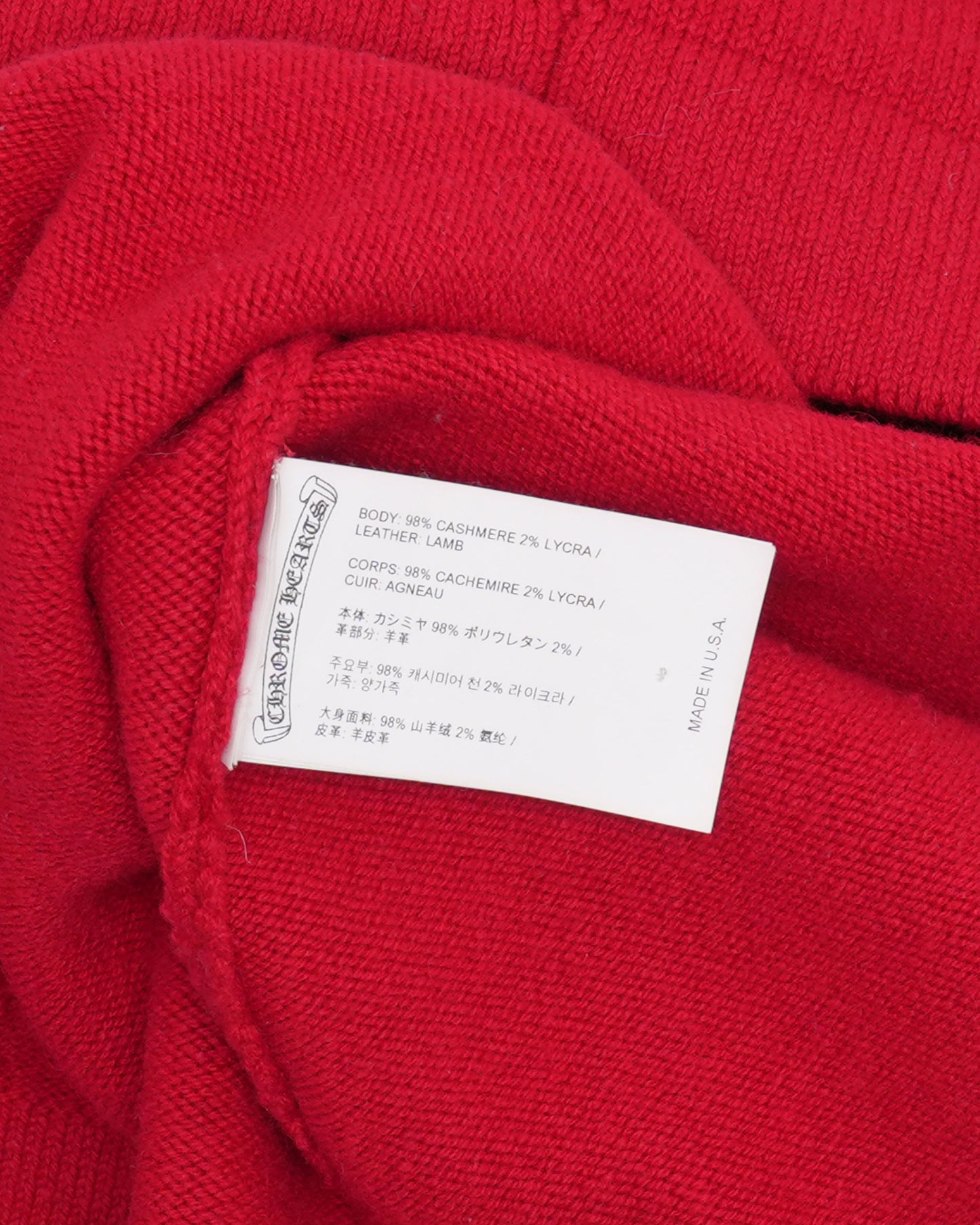 Triple Cross Patch Cashmere Blend Hooded Sweater