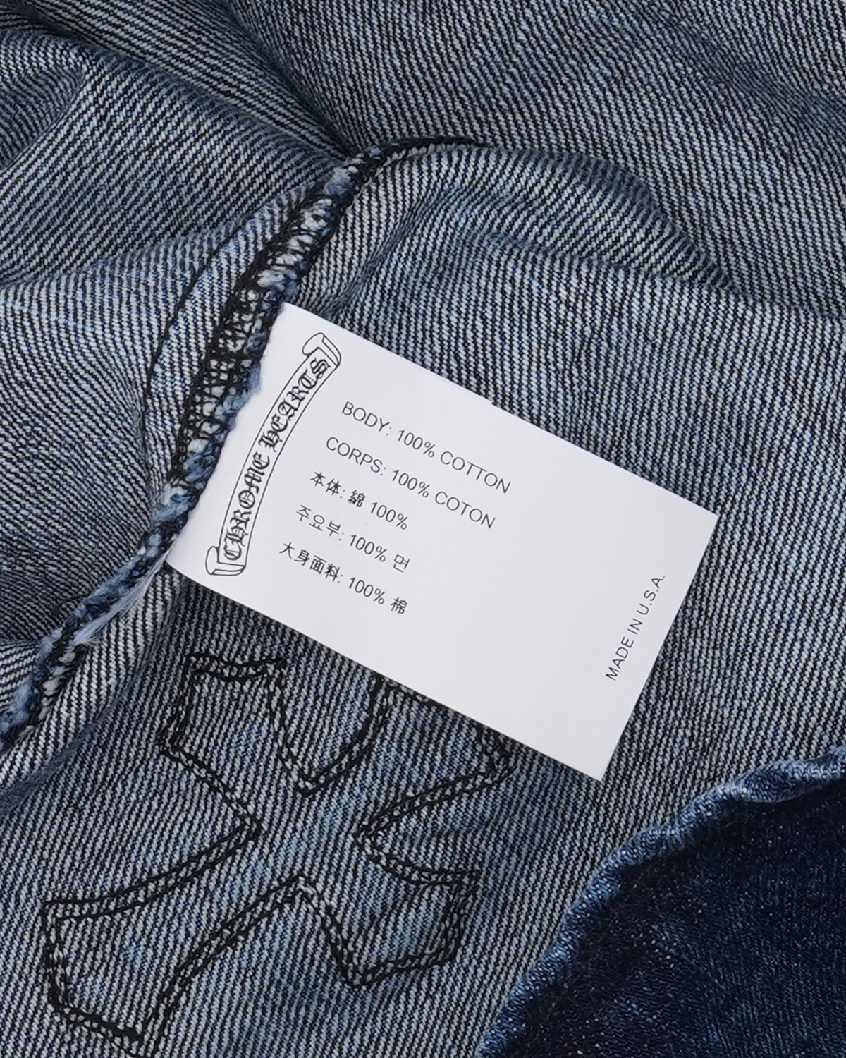 Denim Cross Patch Shirt