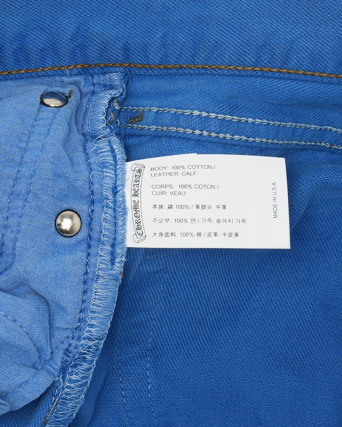 Levi's Cross Patch Jeans