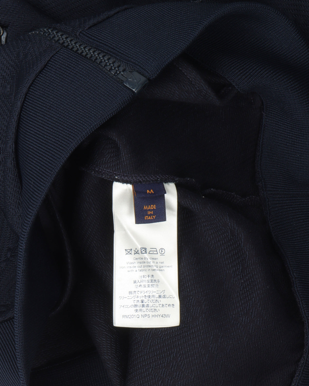 Embossed Monogram Track Jacket