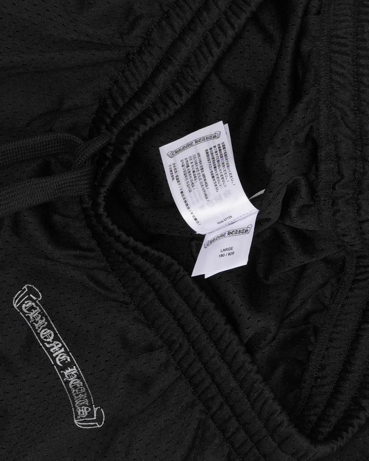 Mesh Stadium Pants