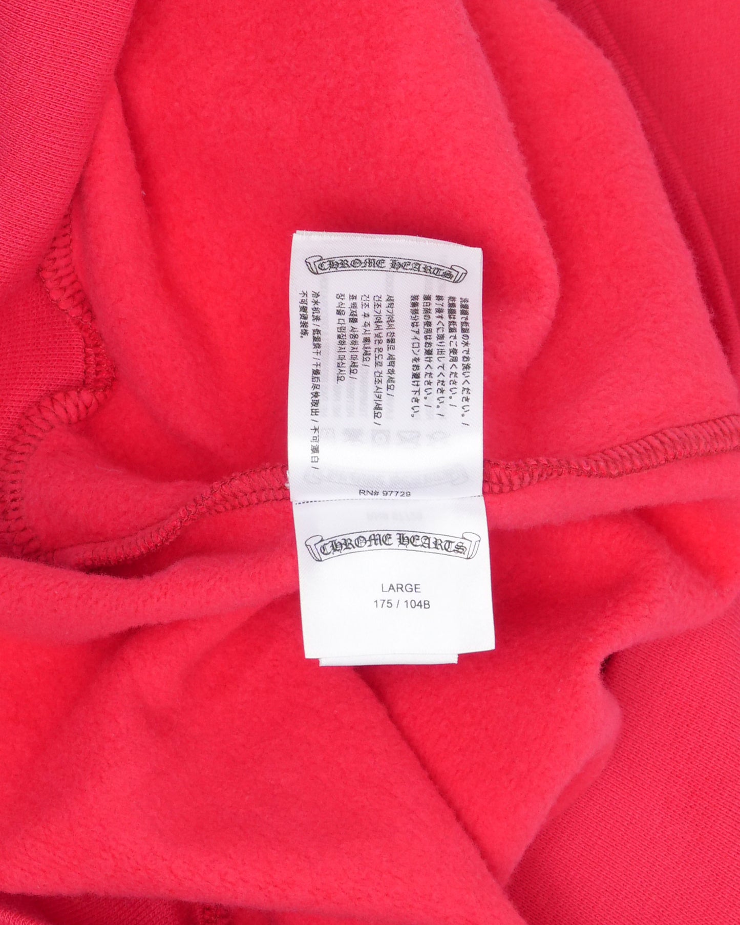 Scroll Logo Hoodie