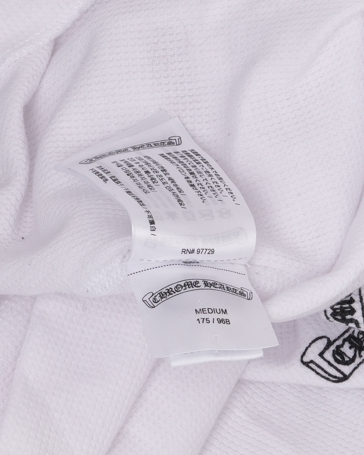 Horseshoe Logo Thermal