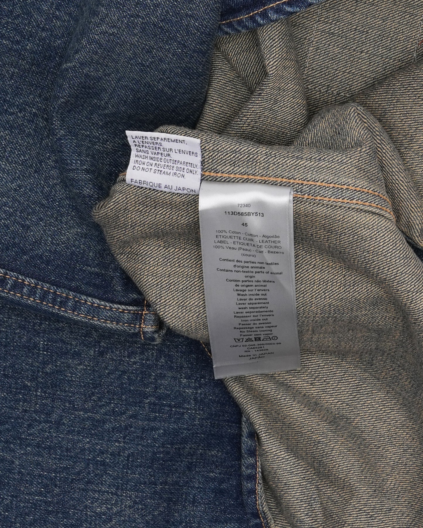 Leather Detail Denim Shirt