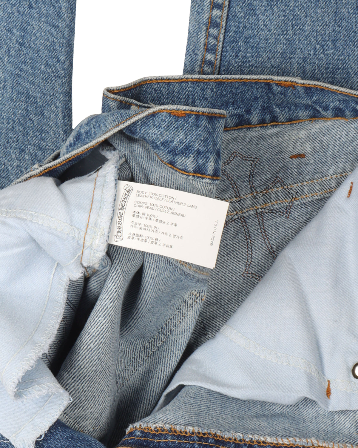 St. Barth's Levi's Cross Patch Jeans