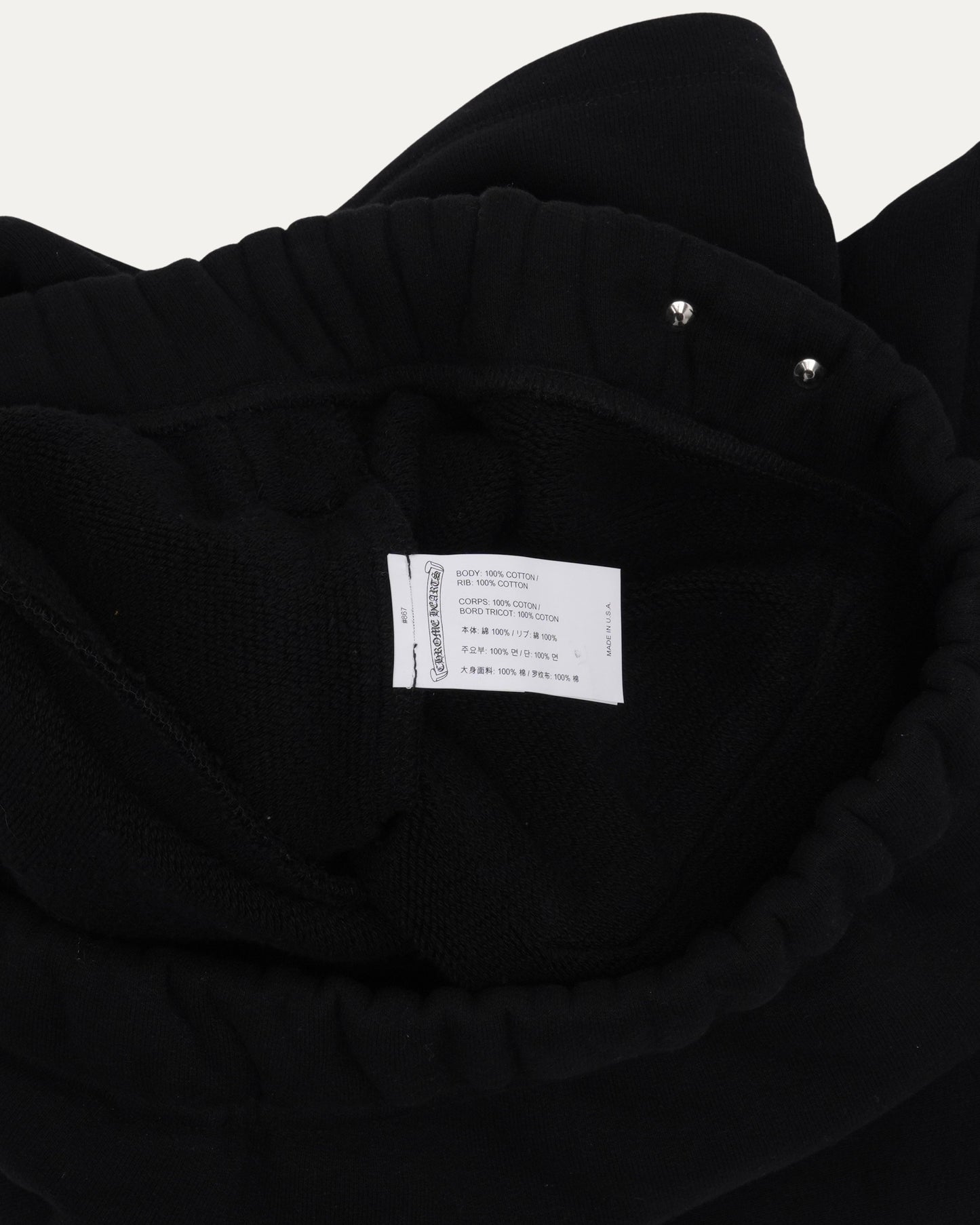 Seven 11 Sweatshorts