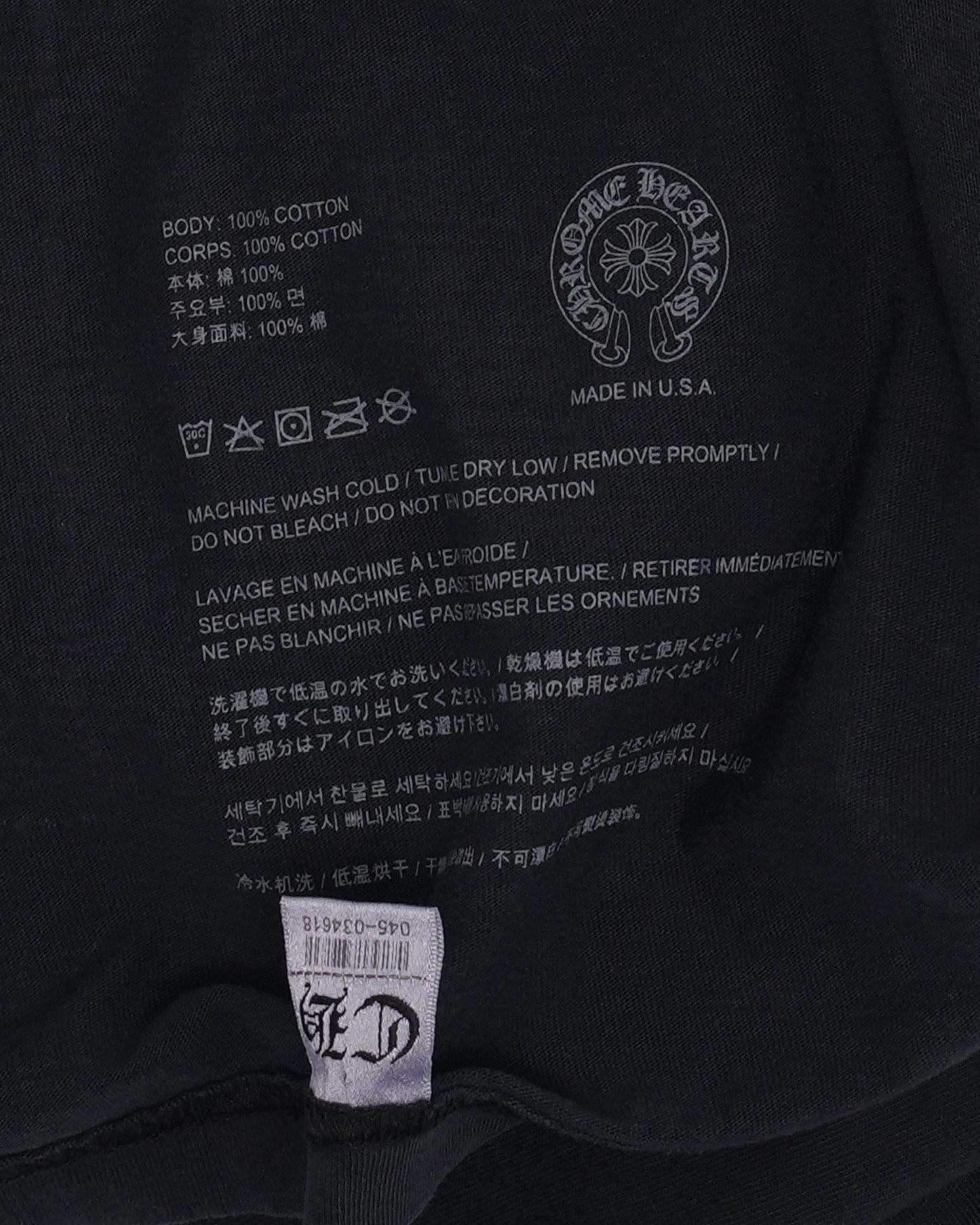 Soap & Water Pocket T-Shirt