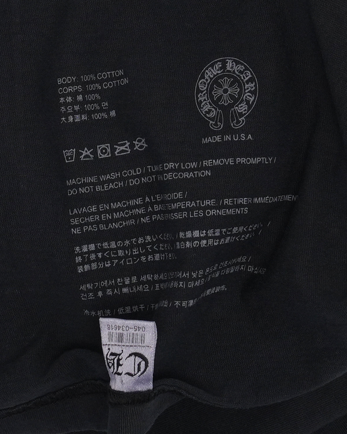 Soap & Water Pocket T-Shirt
