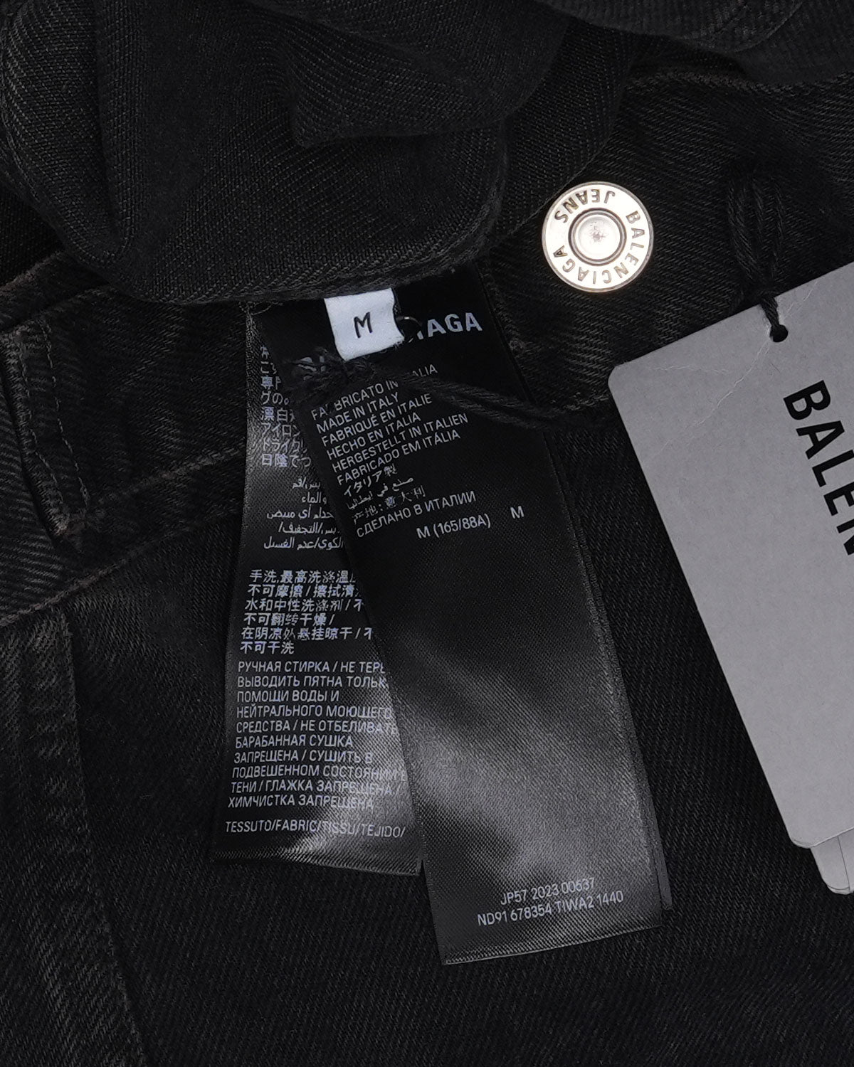Oversized Spray Paint Logo Denim Trucker Jacket