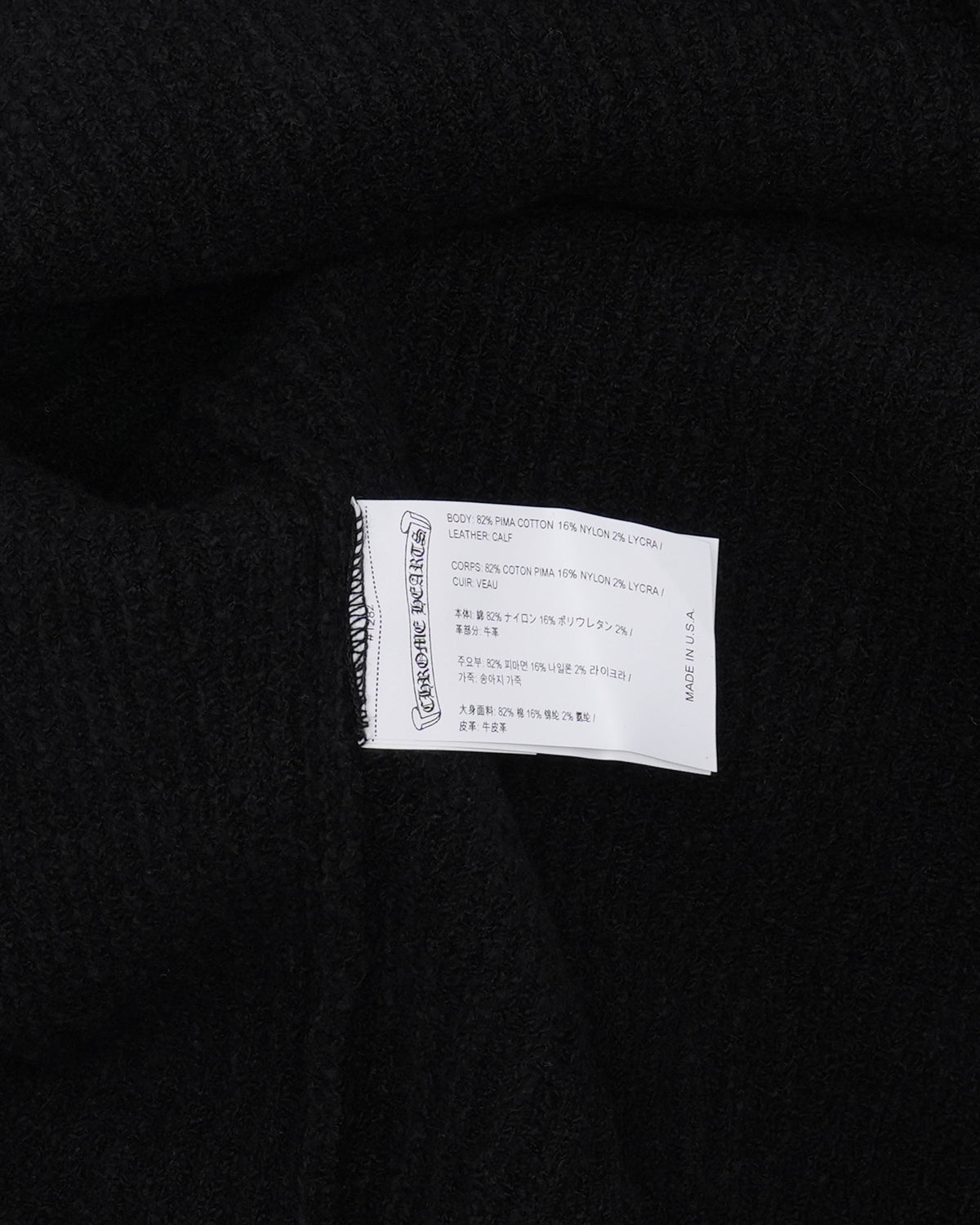 Cross Patch Hooded Sweater