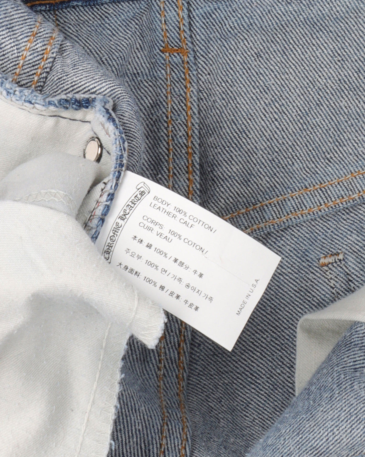 Levi's Orange Tab Cross Patch Jeans