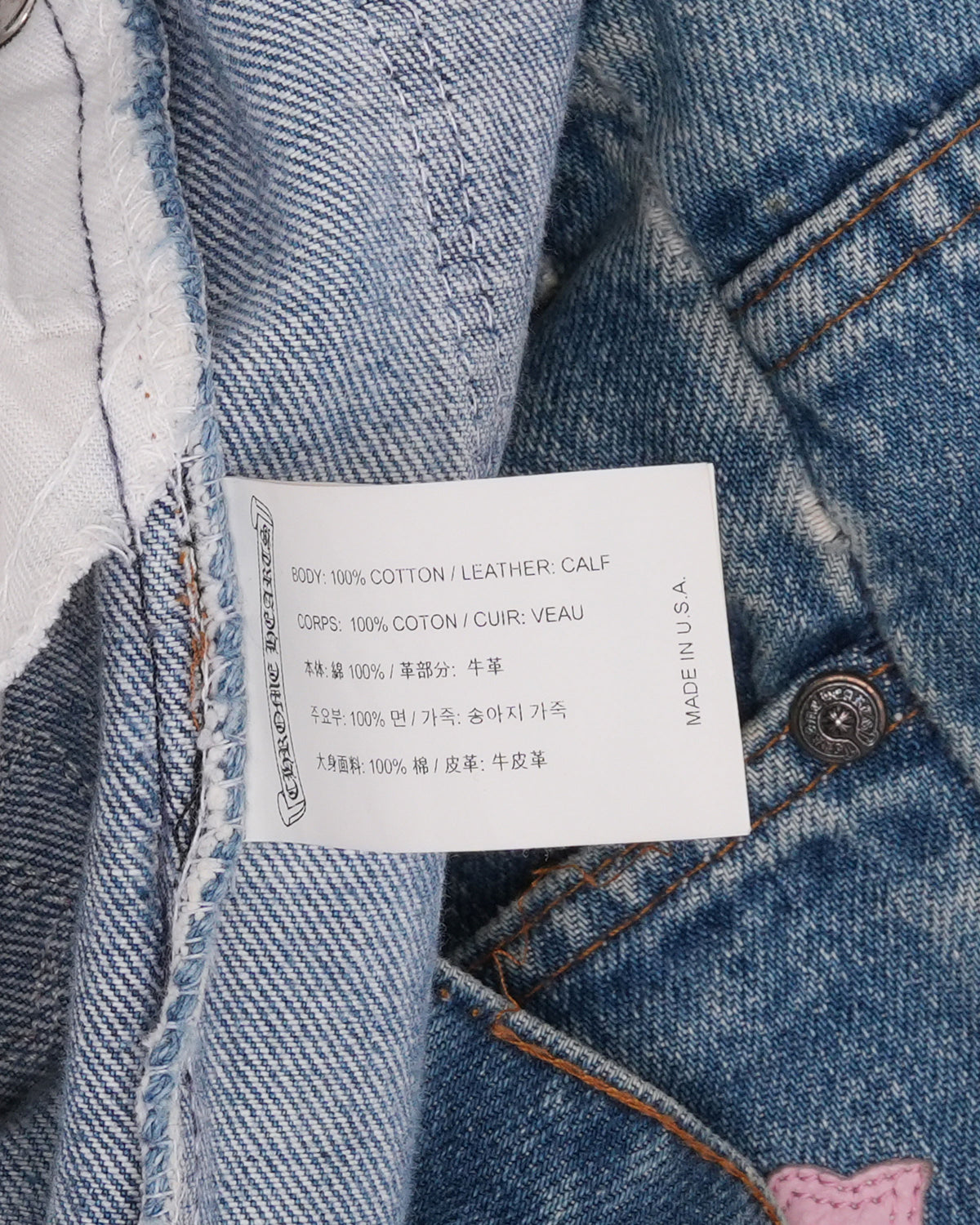 Levi's 517 Orange Tab Cross Patch Jeans