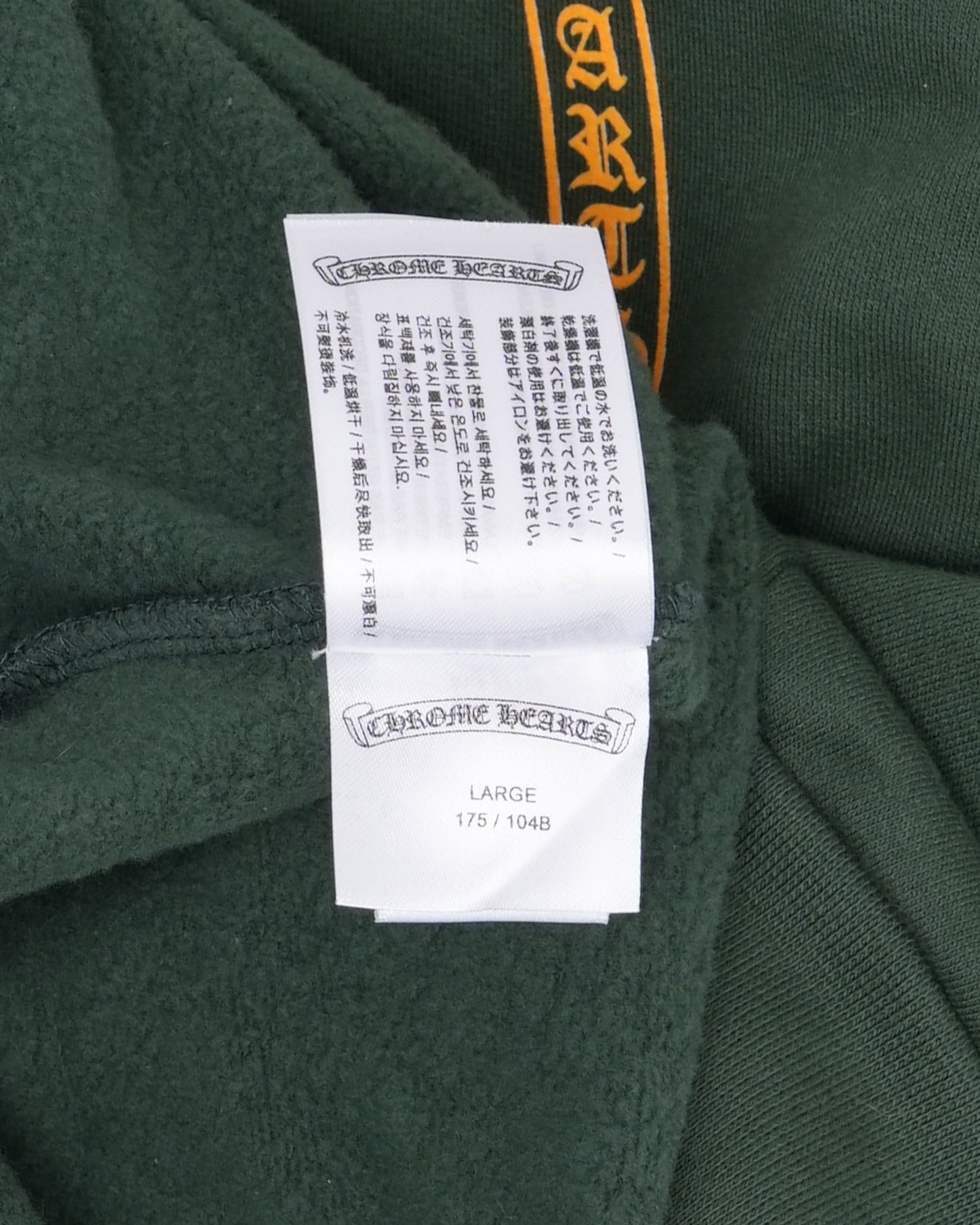 T-Bar Logo Hoodie