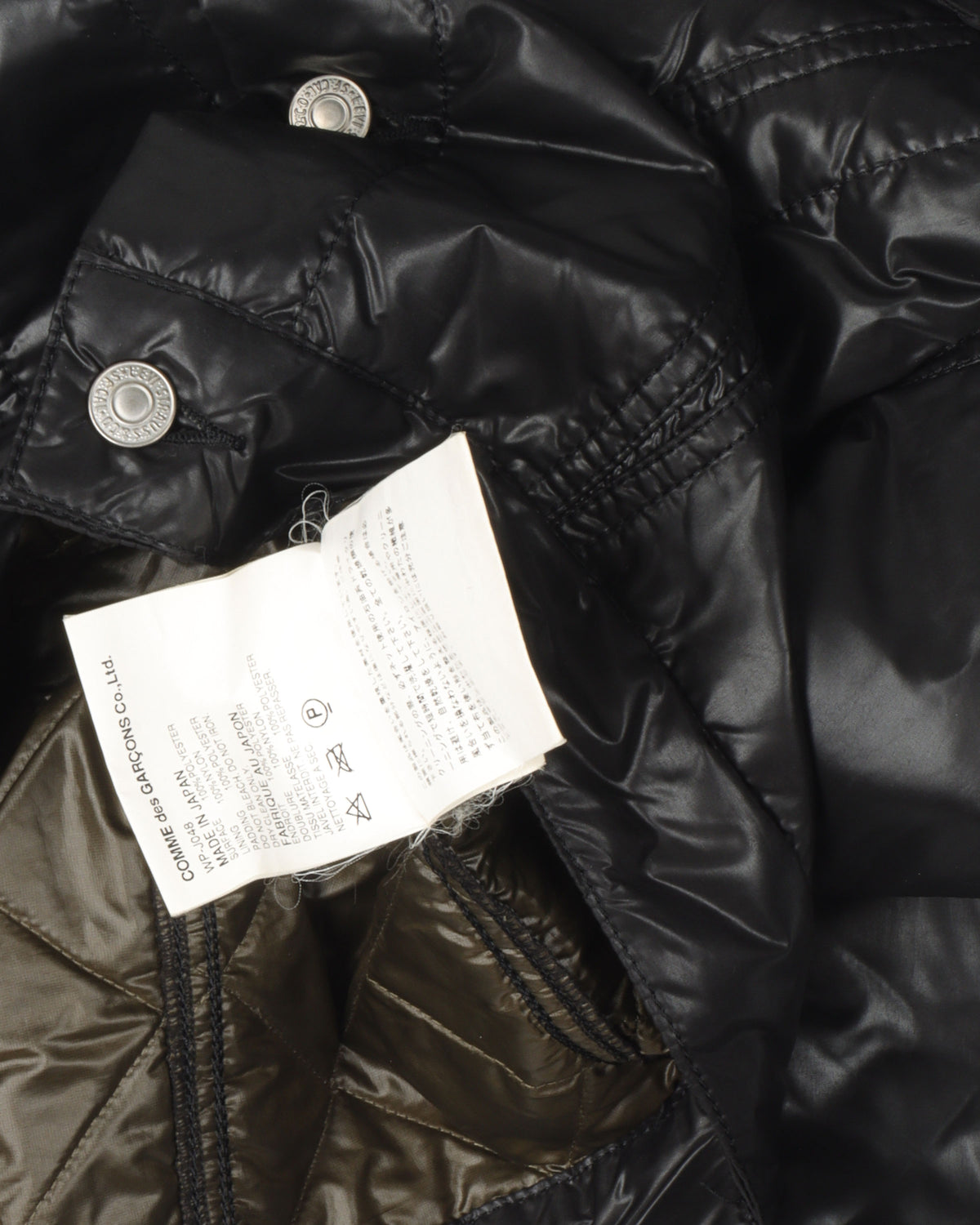 Junya Watanabe Levi's Quilted Trucker Jacket