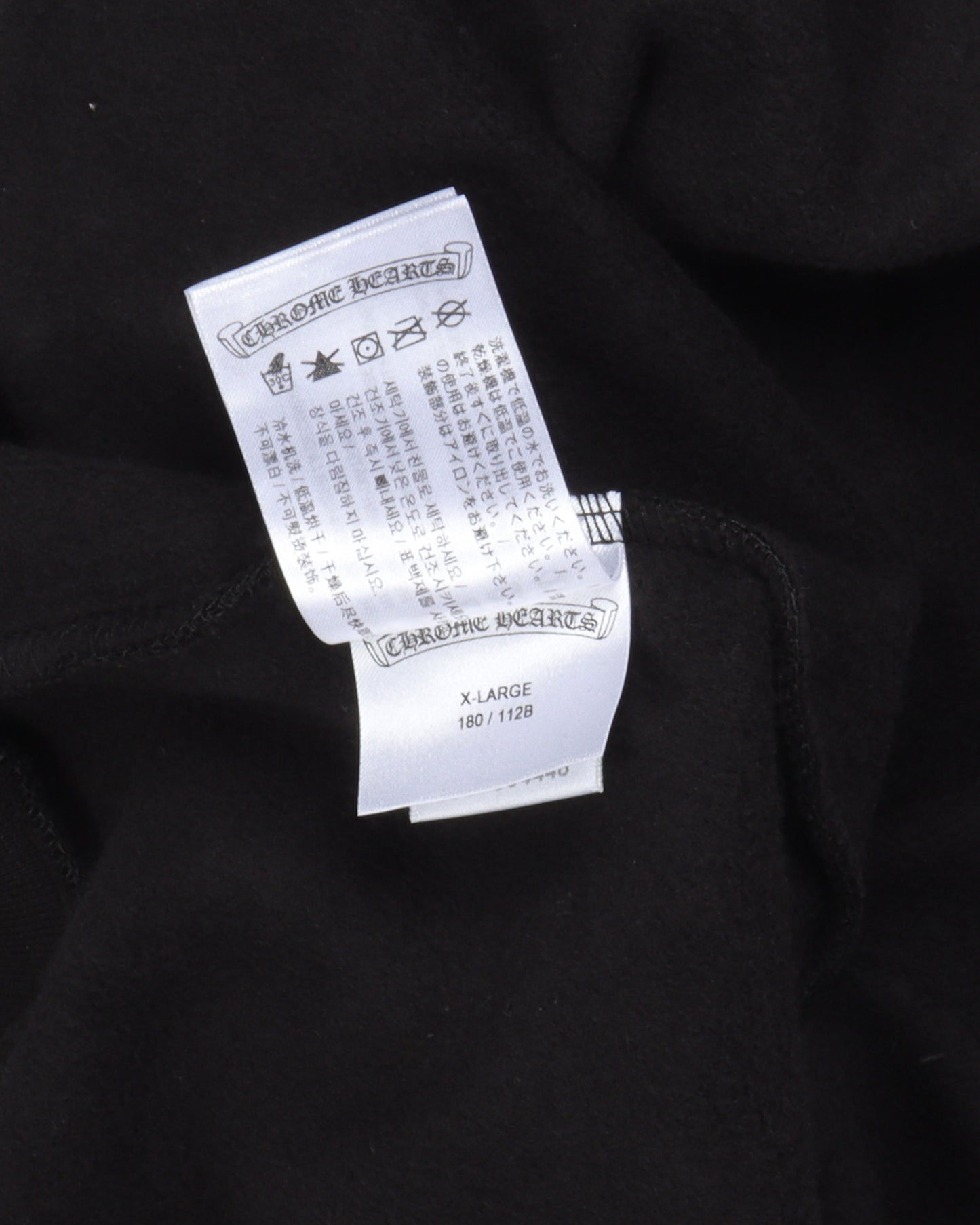 Boost Logo Hoodie
