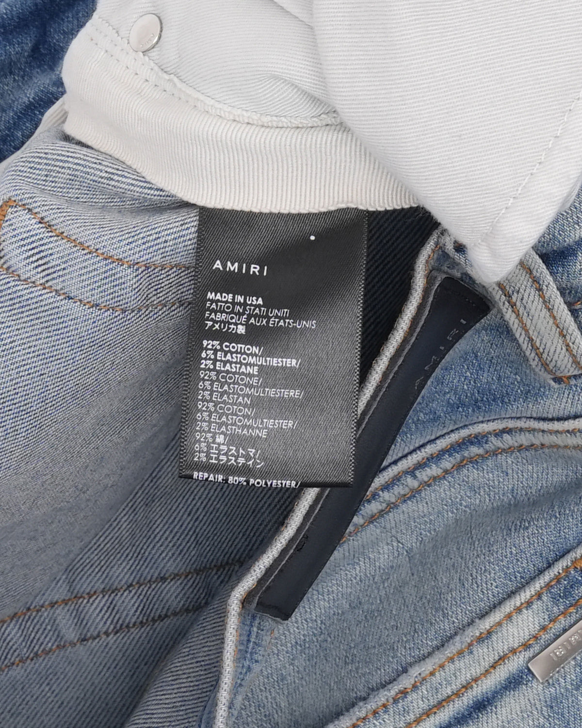 MX1 Distressed Jeans