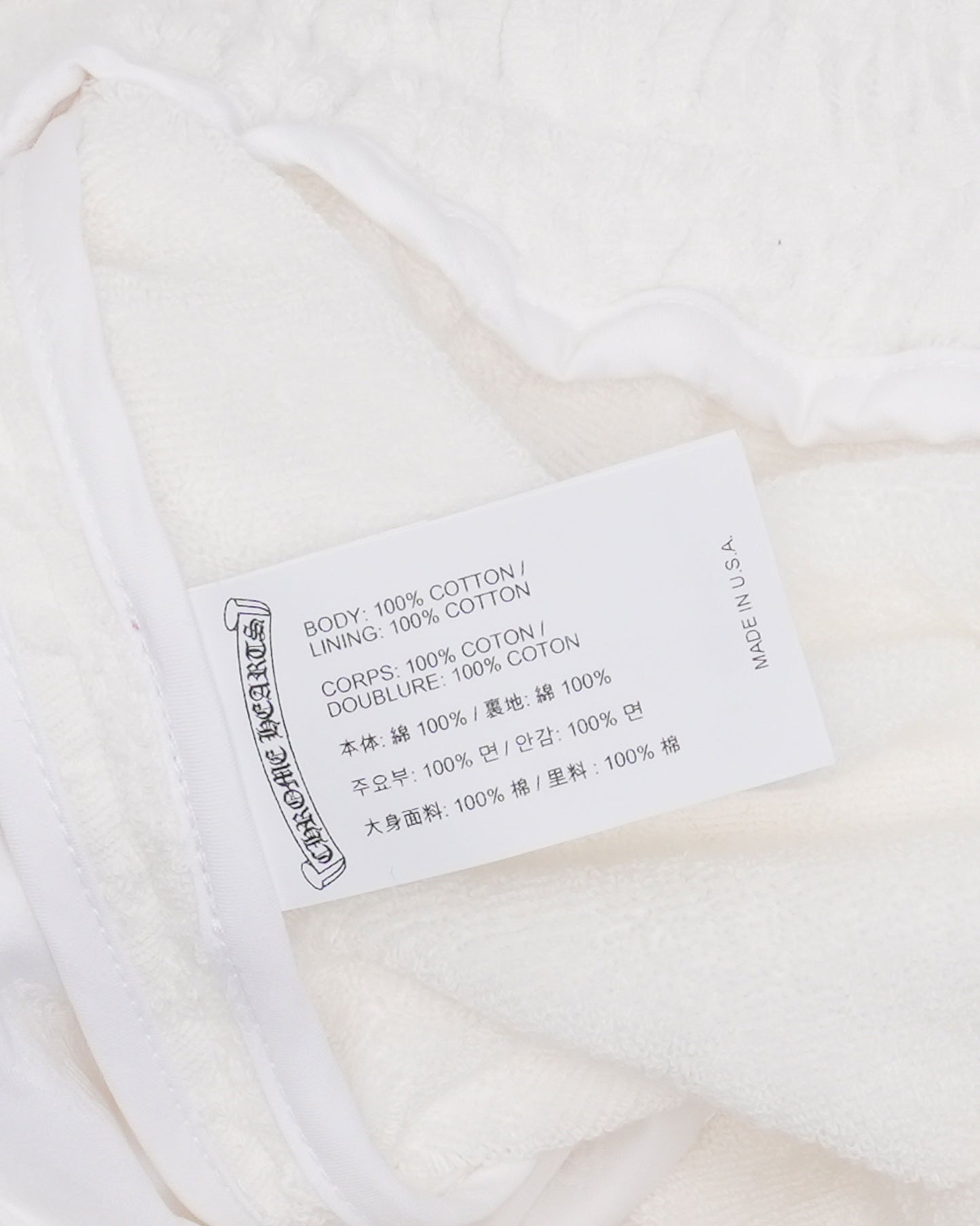 Terry Cloth Shorts