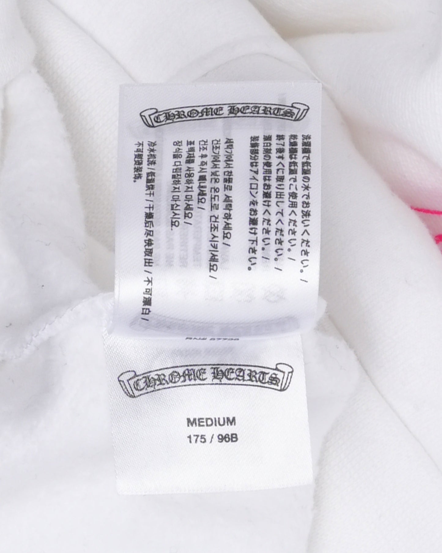 Horseshoe Logo Hoodie
