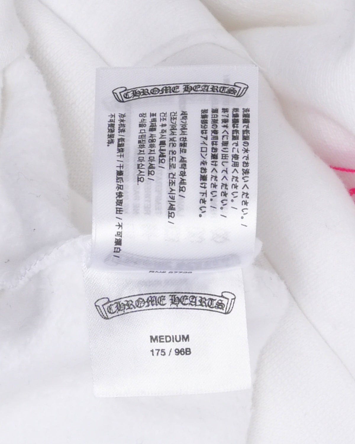 Horseshoe Logo Hoodie