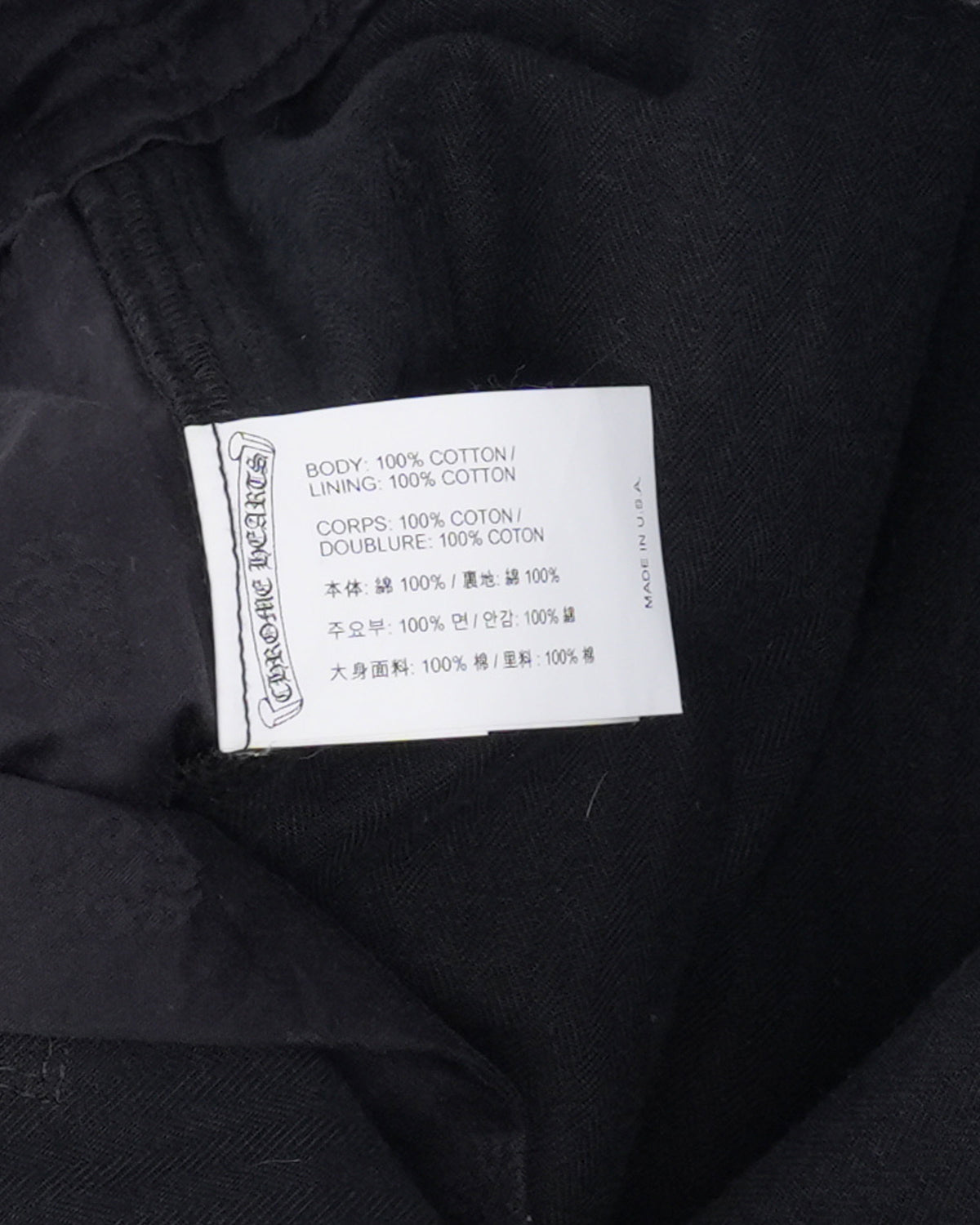 Cross Patch HBT Carpenter Pants