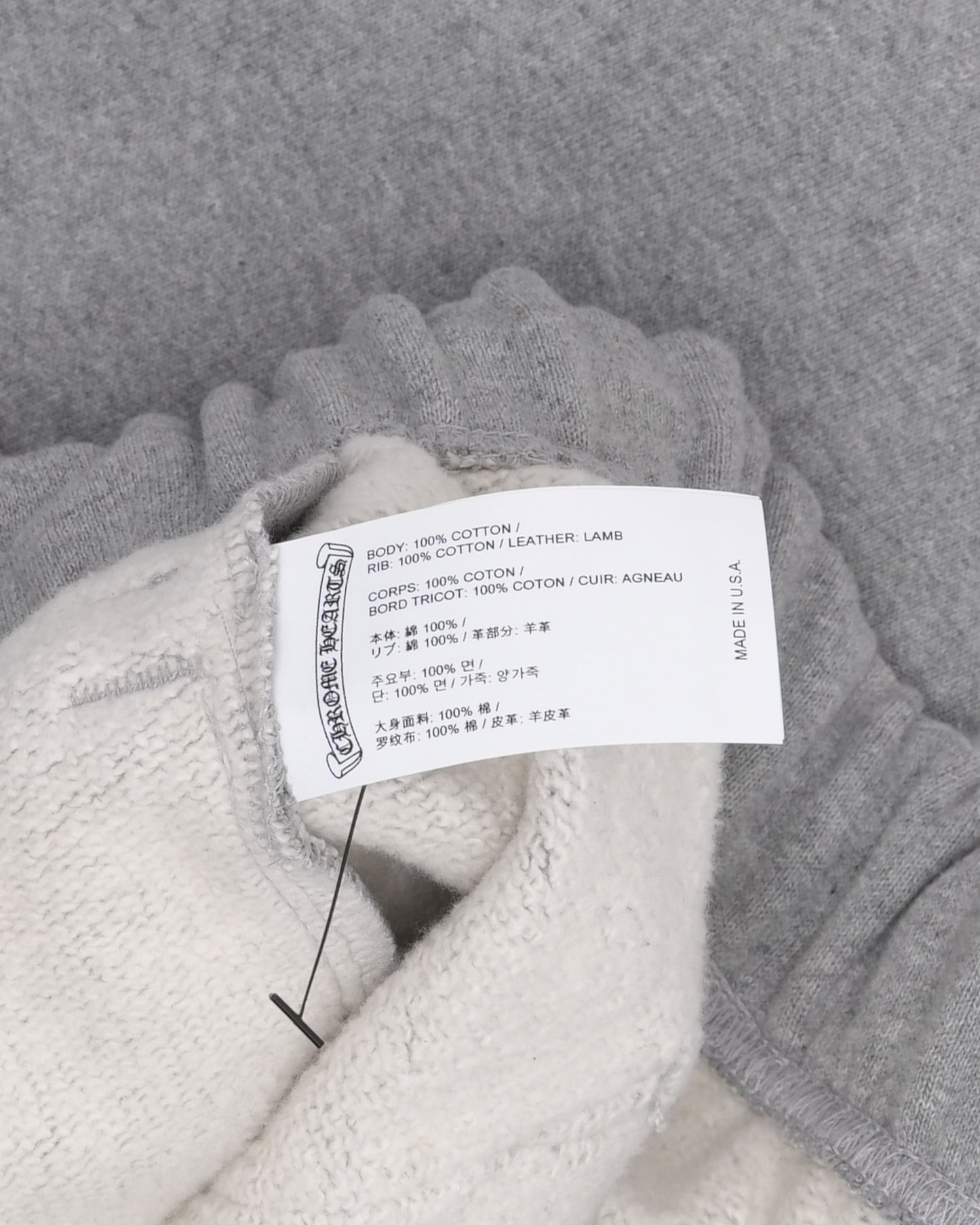 Paper Jam Cemetery Cross Patch Sweatpants