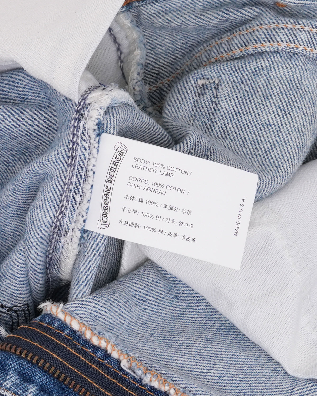 Levi's 517 Orange Tab Cross Patch Jeans