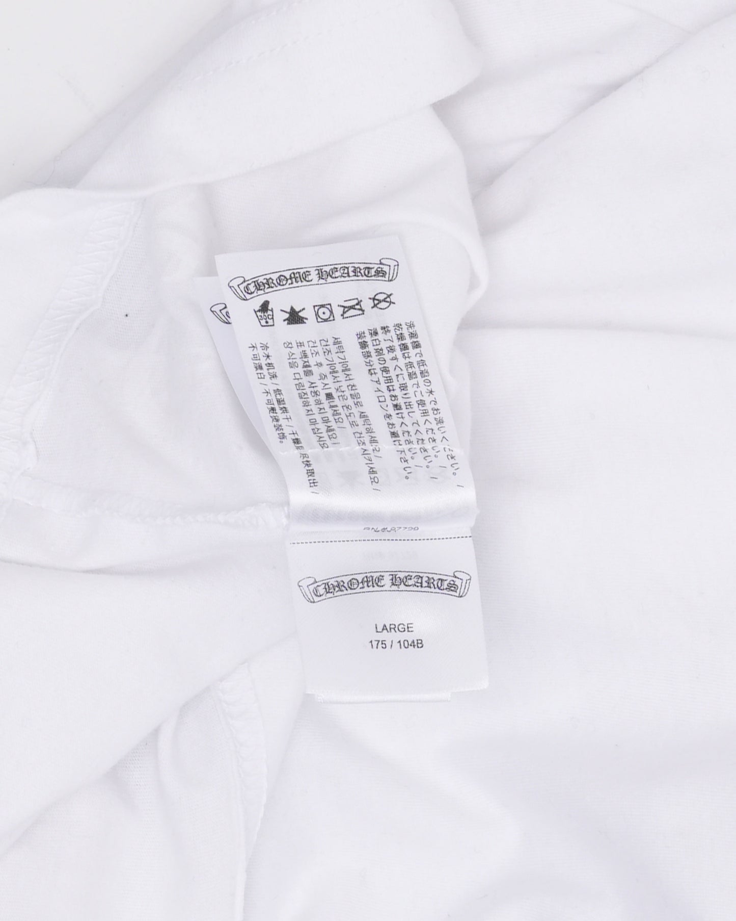 Chengdu Exclusive Horseshoe Logo Pocket T-Shirt