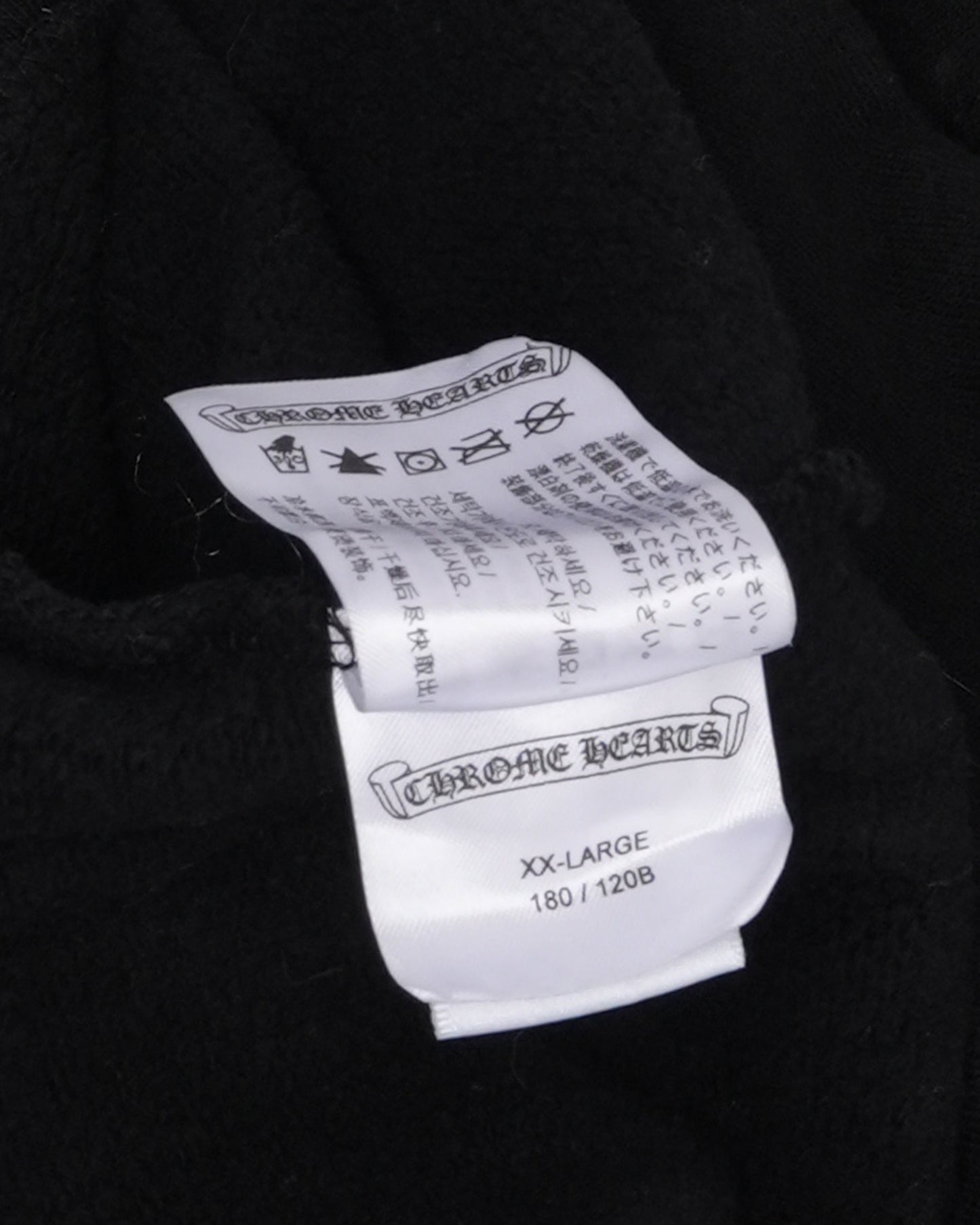 Online Exclusive Horseshoe Logo Hoodie