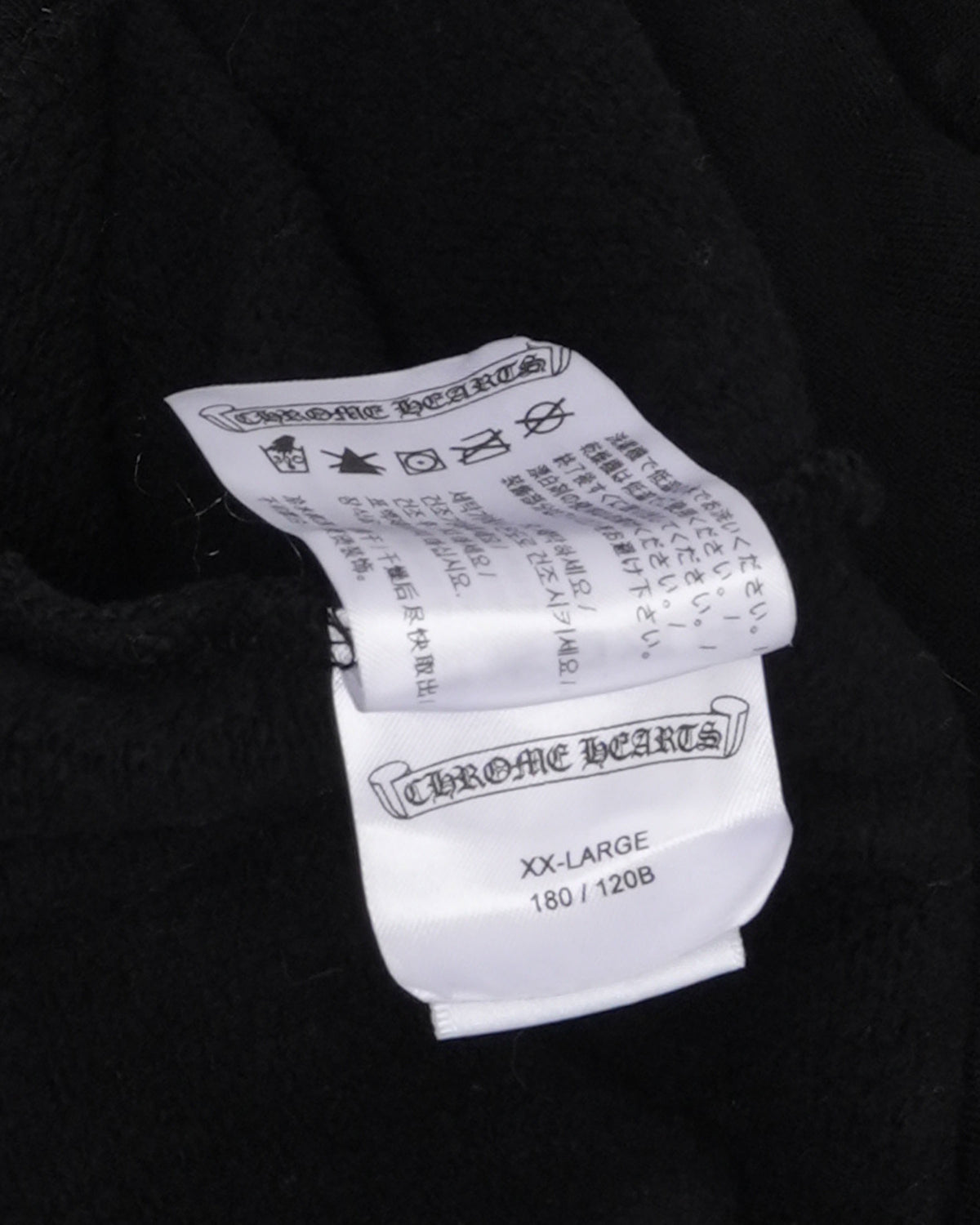 Online Exclusive Horseshoe Logo Hoodie