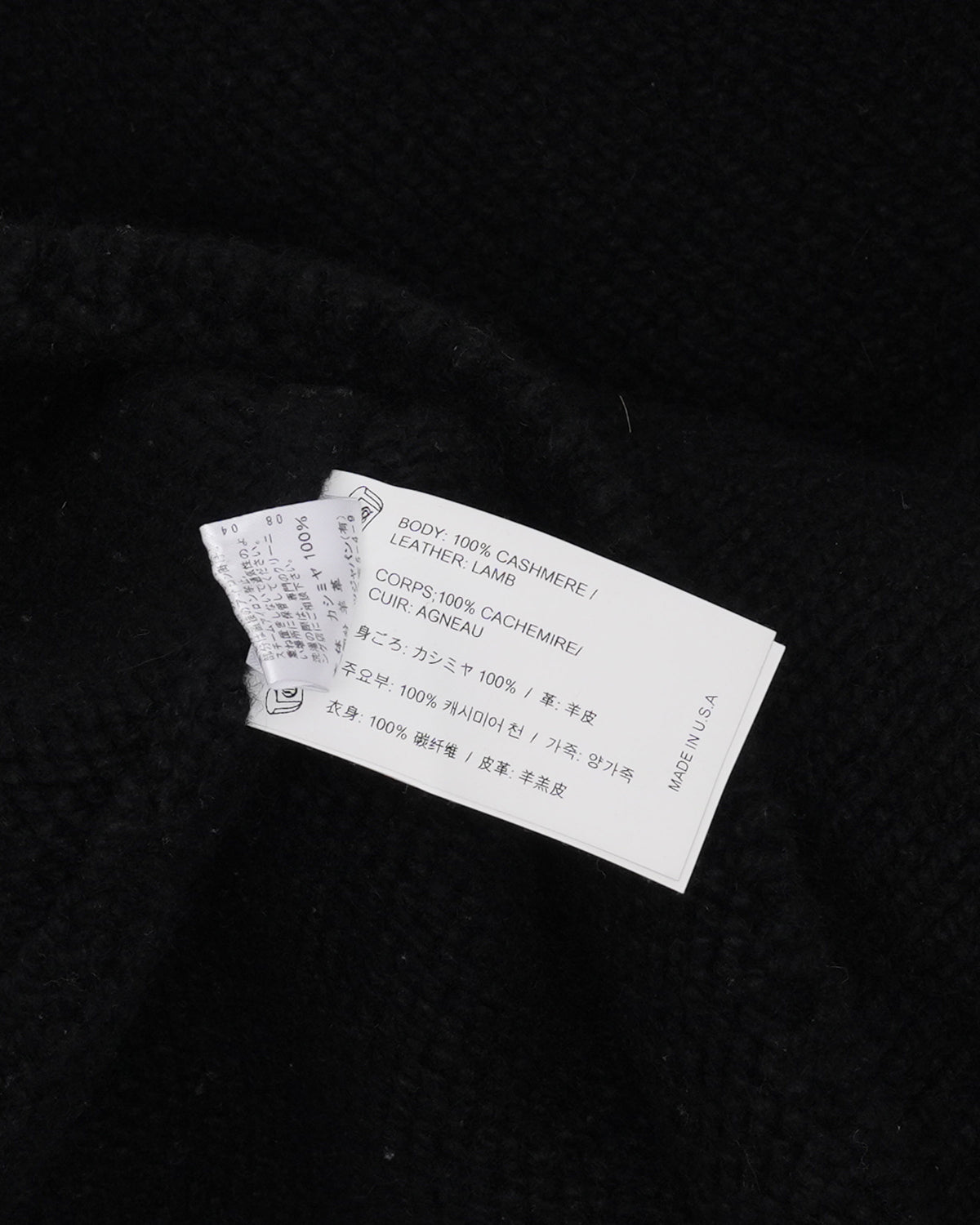 Cross Patch Hooded Sweater