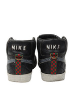 Blazer SB "Supreme" (2006)