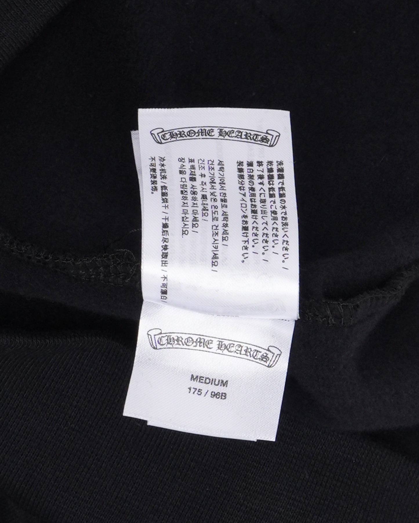 Miami Exclusive Vertical Logo Hoodie
