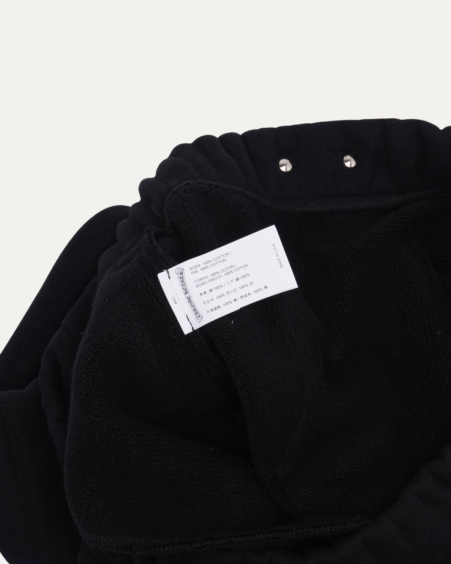 Seven 11 Sweatshorts