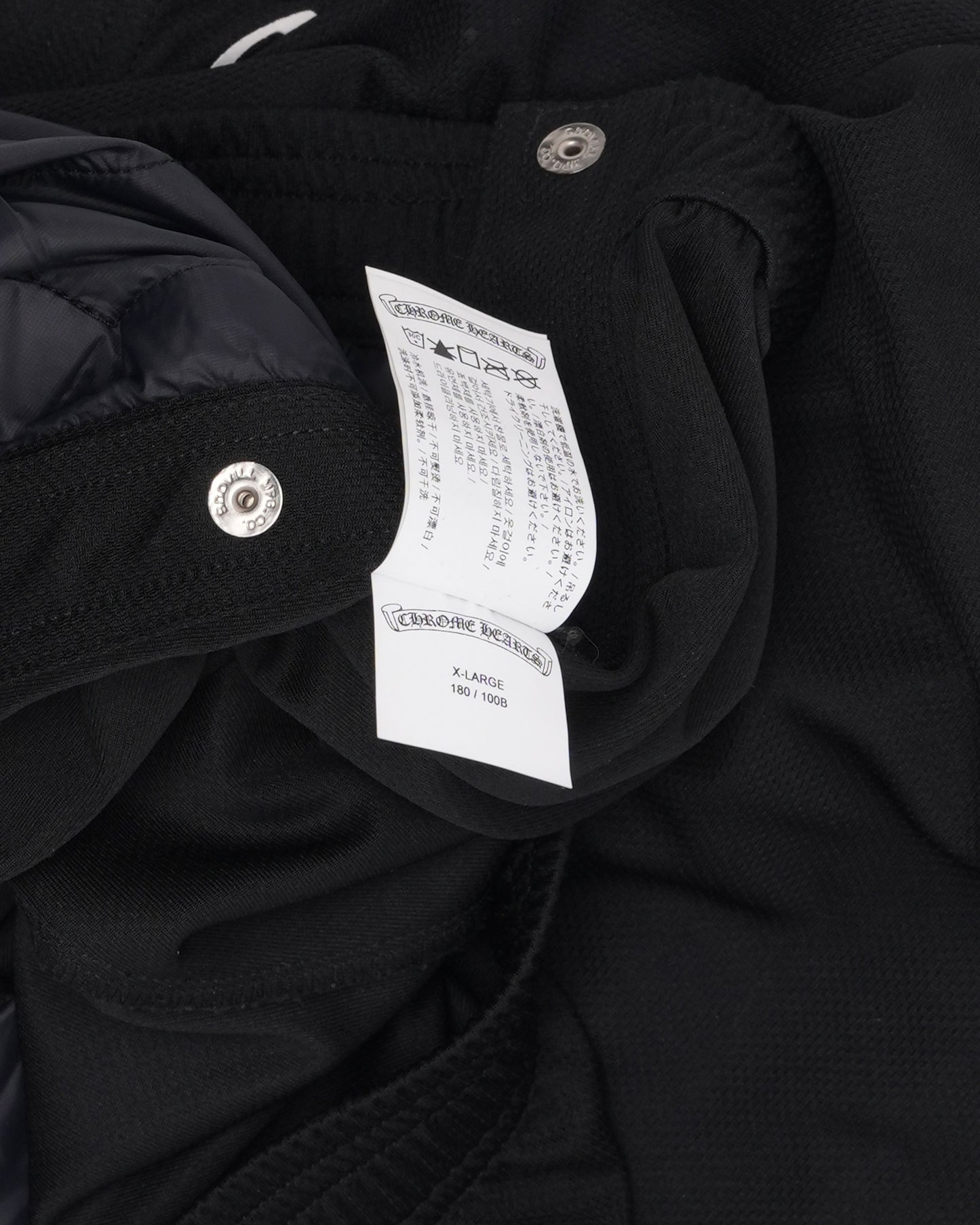 Side Snap Track pants