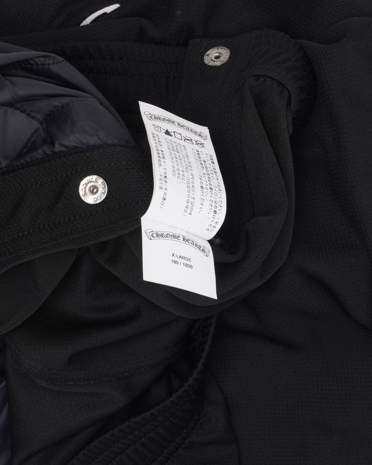 Side Snap Track pants