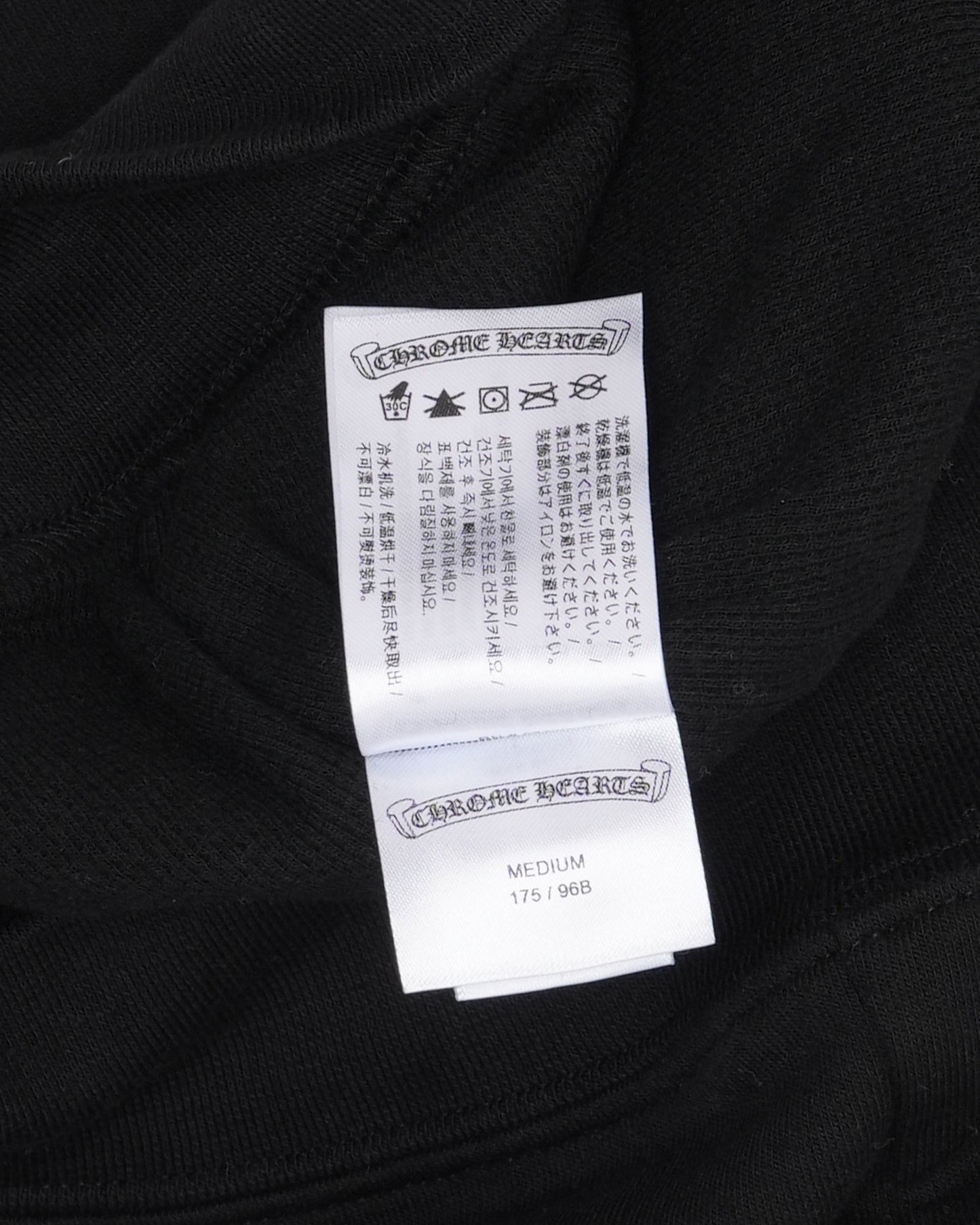 Thermal Lined Vertical Logo Zip Up Hoodie