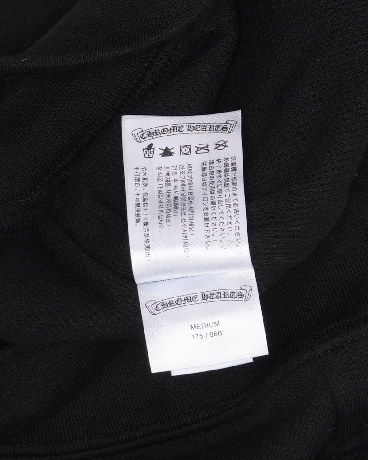 Thermal Lined Vertical Logo Zip Up Hoodie
