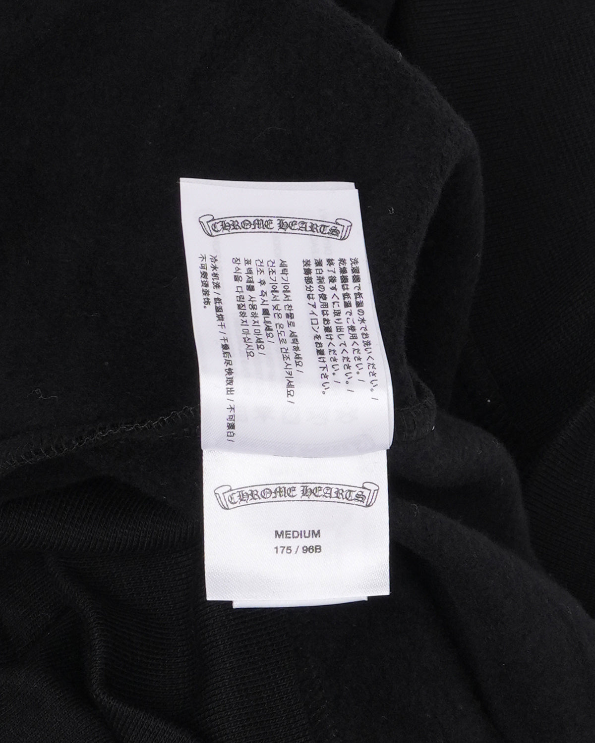 Horseshoe Logo Zip Up Hoodie