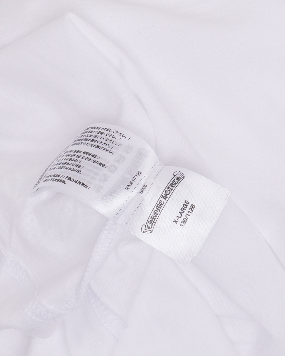 Tonal Horseshoe Logo Long Sleeve T-Shirt
