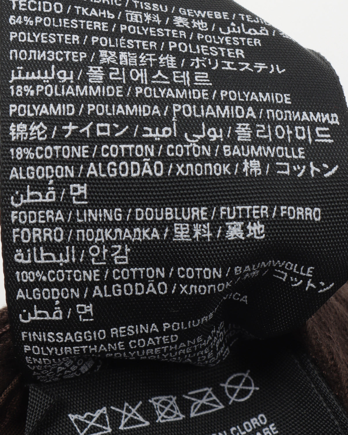 Gucci Hacker Monogram Hat