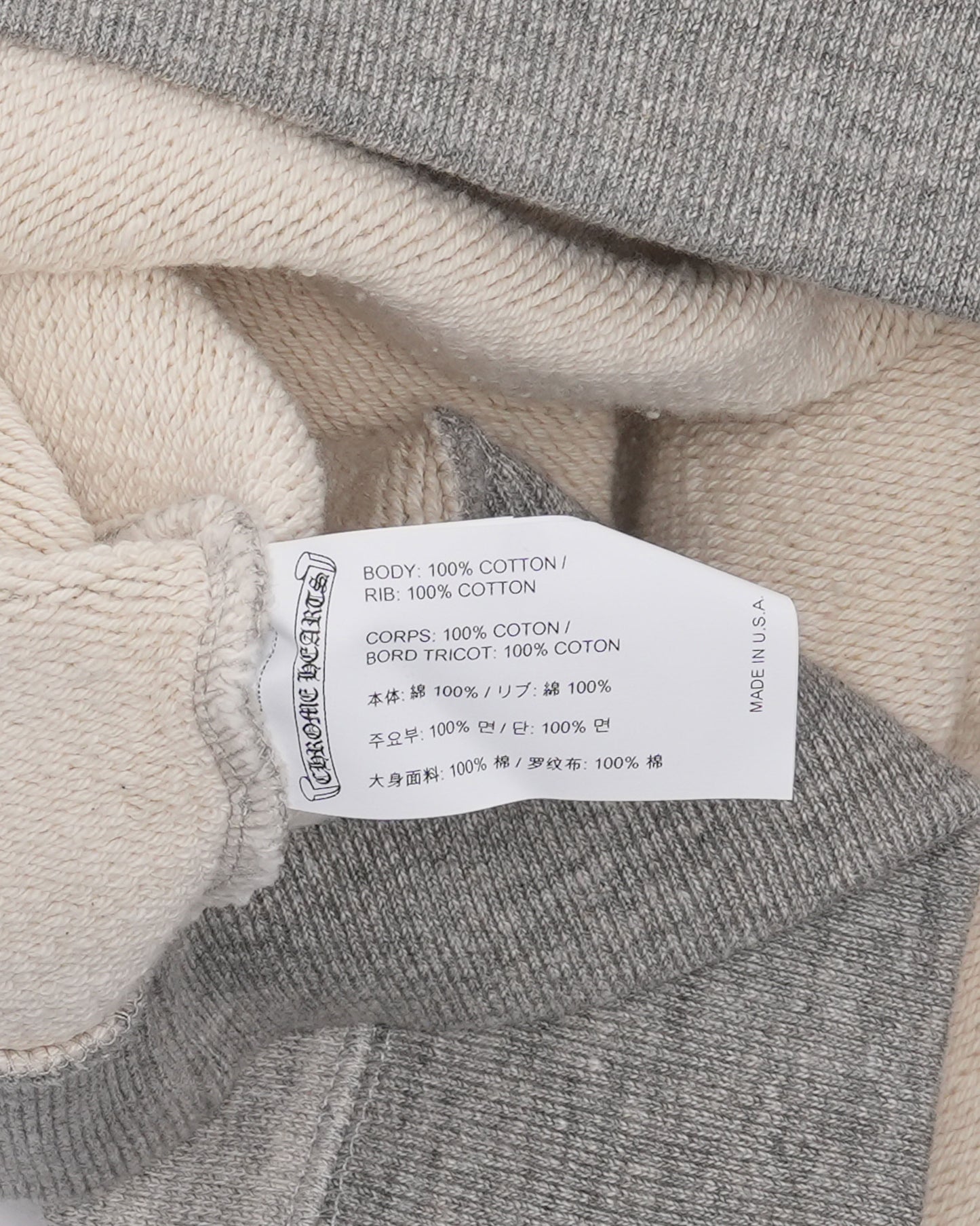 Seven 11 Crewneck Sweatshirt