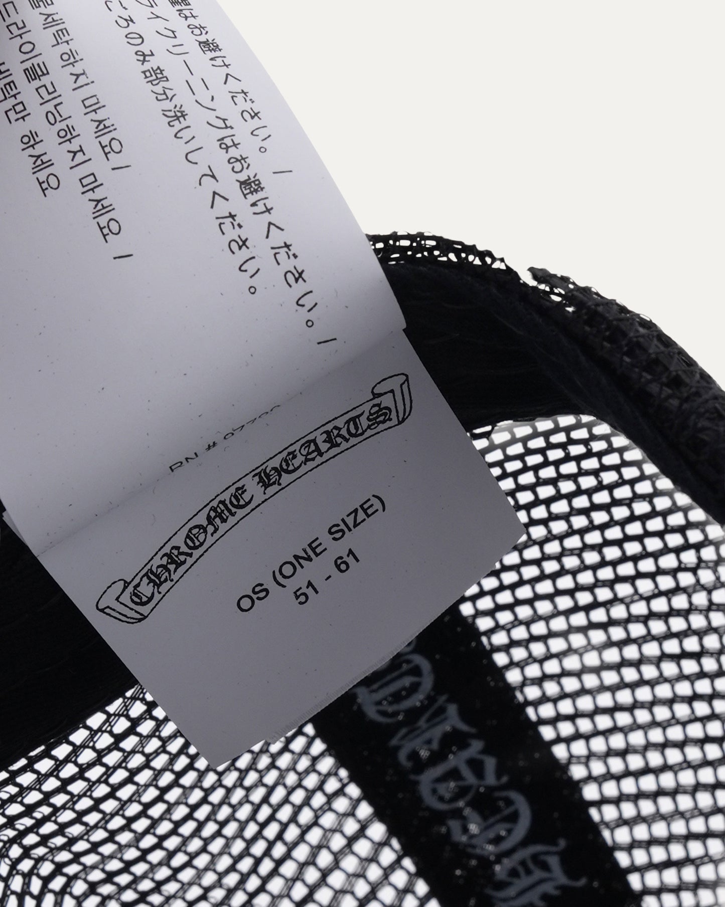 Cemetery Cross Patch Trucker Hat