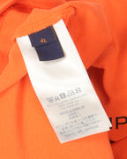 Équipe 2019 Show Invite T-Shirt