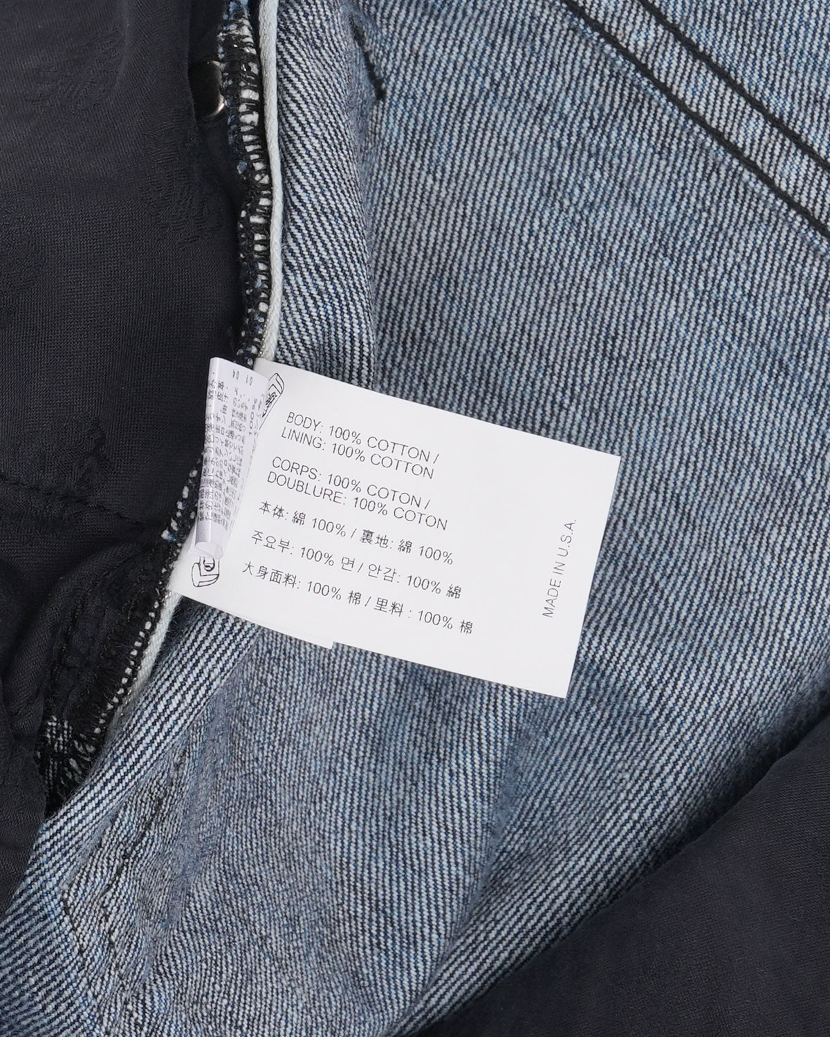 Gallery Dept. Turbo Diesel Cross Patch LA Flare Jeans