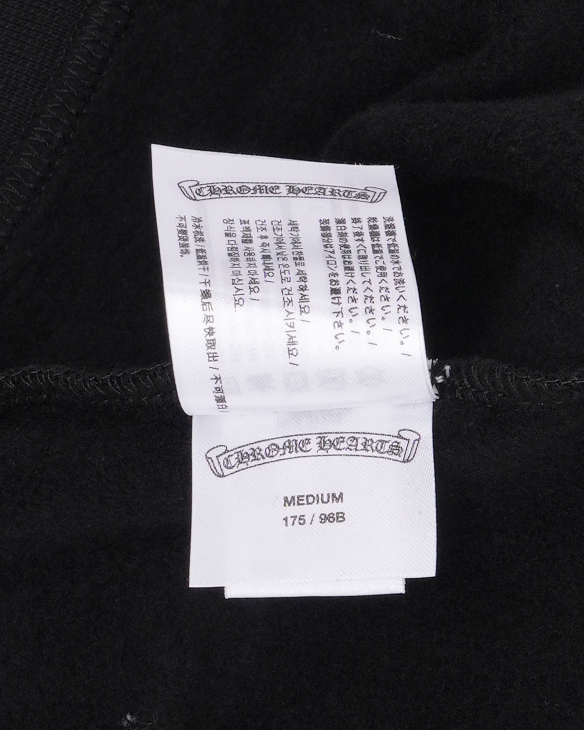 Horseshoe Logo Zip Up Hoodie