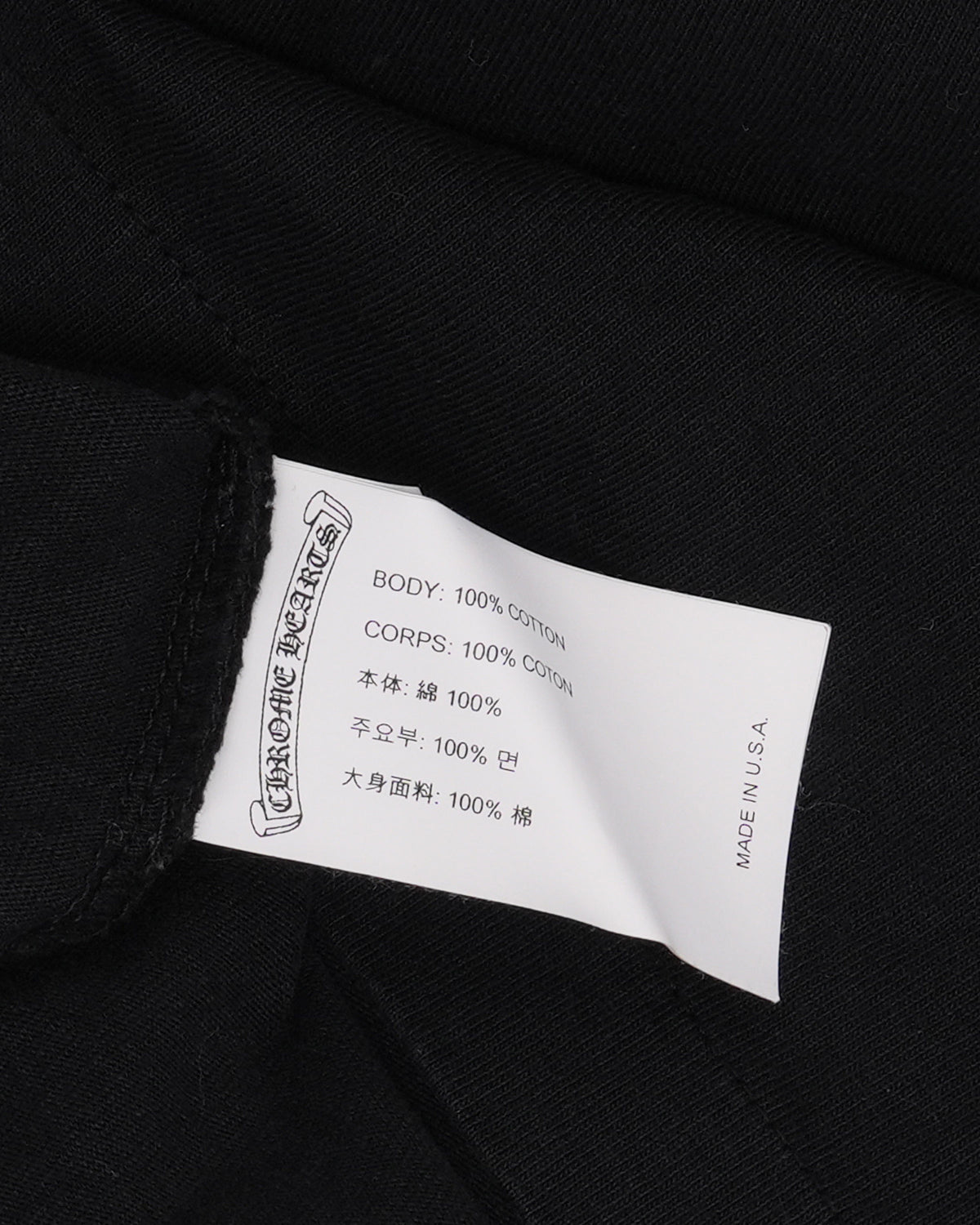Embroidered Eye Chart Long Sleeve Pocket T-Shirt